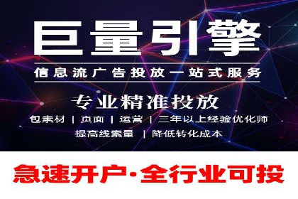 SEM开户策略调整：案例分享与效果评估